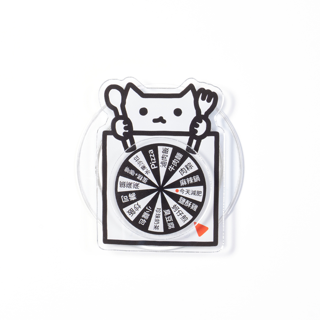 Sammyo store 磁吸手機支架 / 食物轉盤