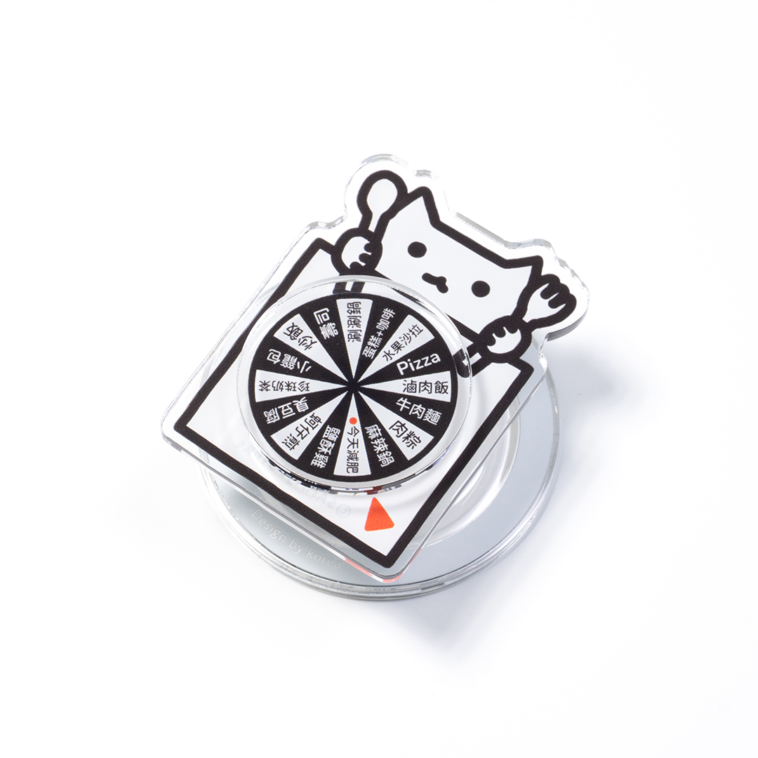 Sammyo store 磁吸手機支架 / 食物轉盤