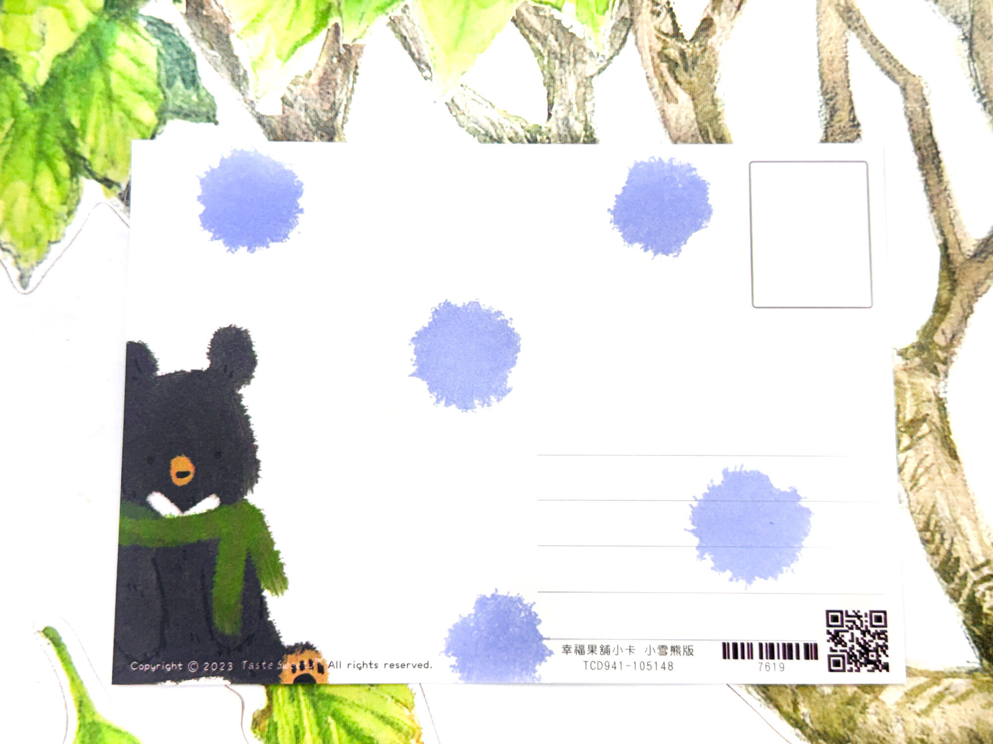 小雪熊版明信片小卡