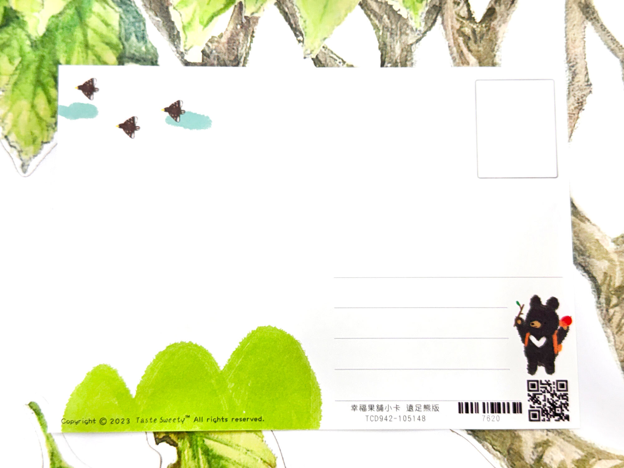 遠足熊版明信片小卡