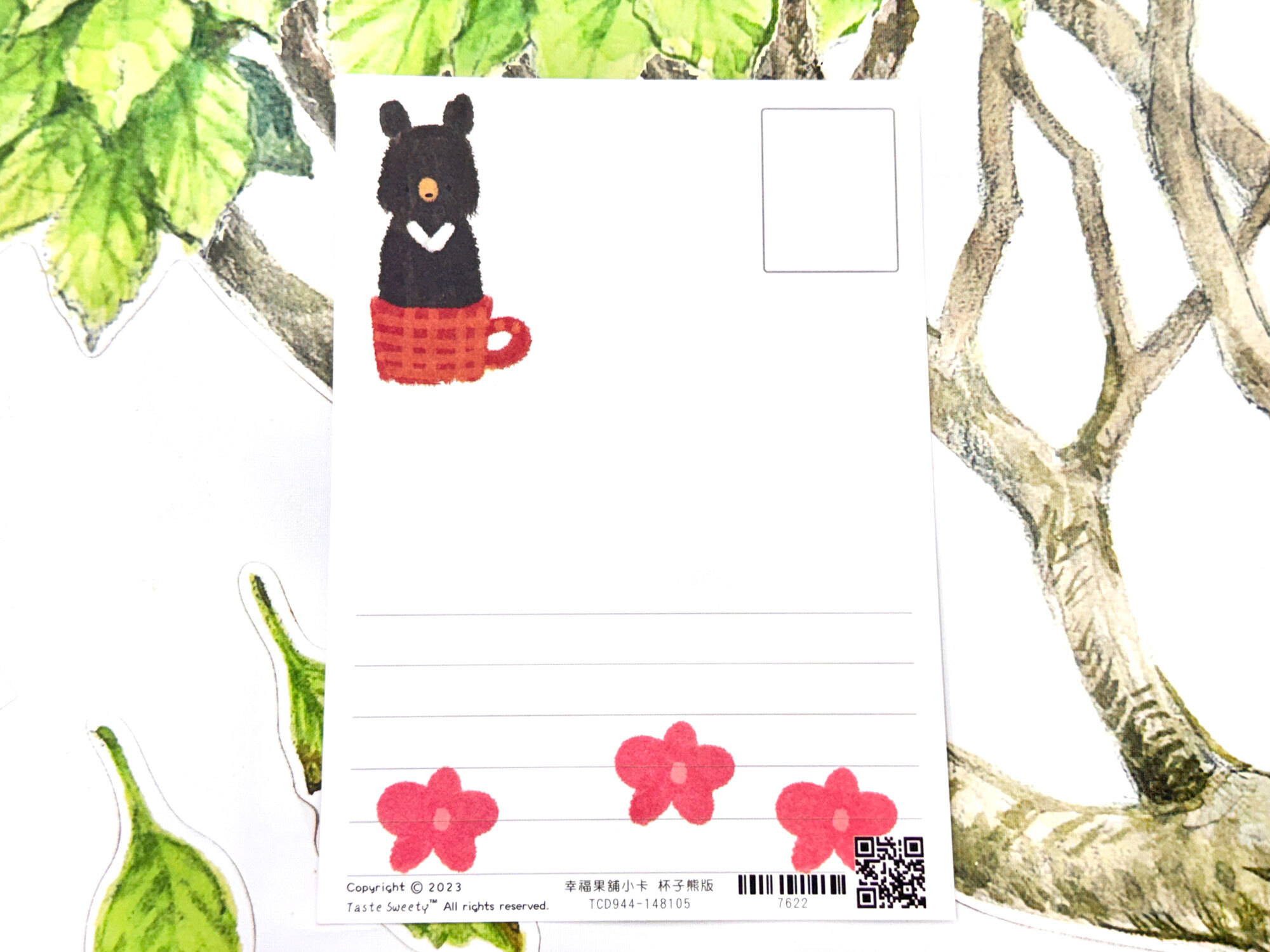 杯子熊版明信片小卡