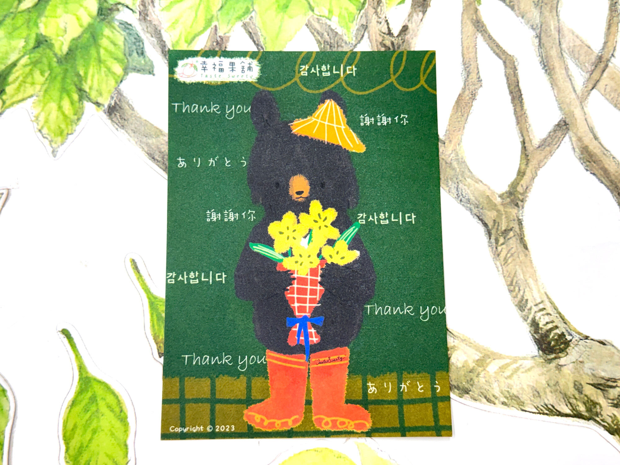 花束熊版明信片小卡