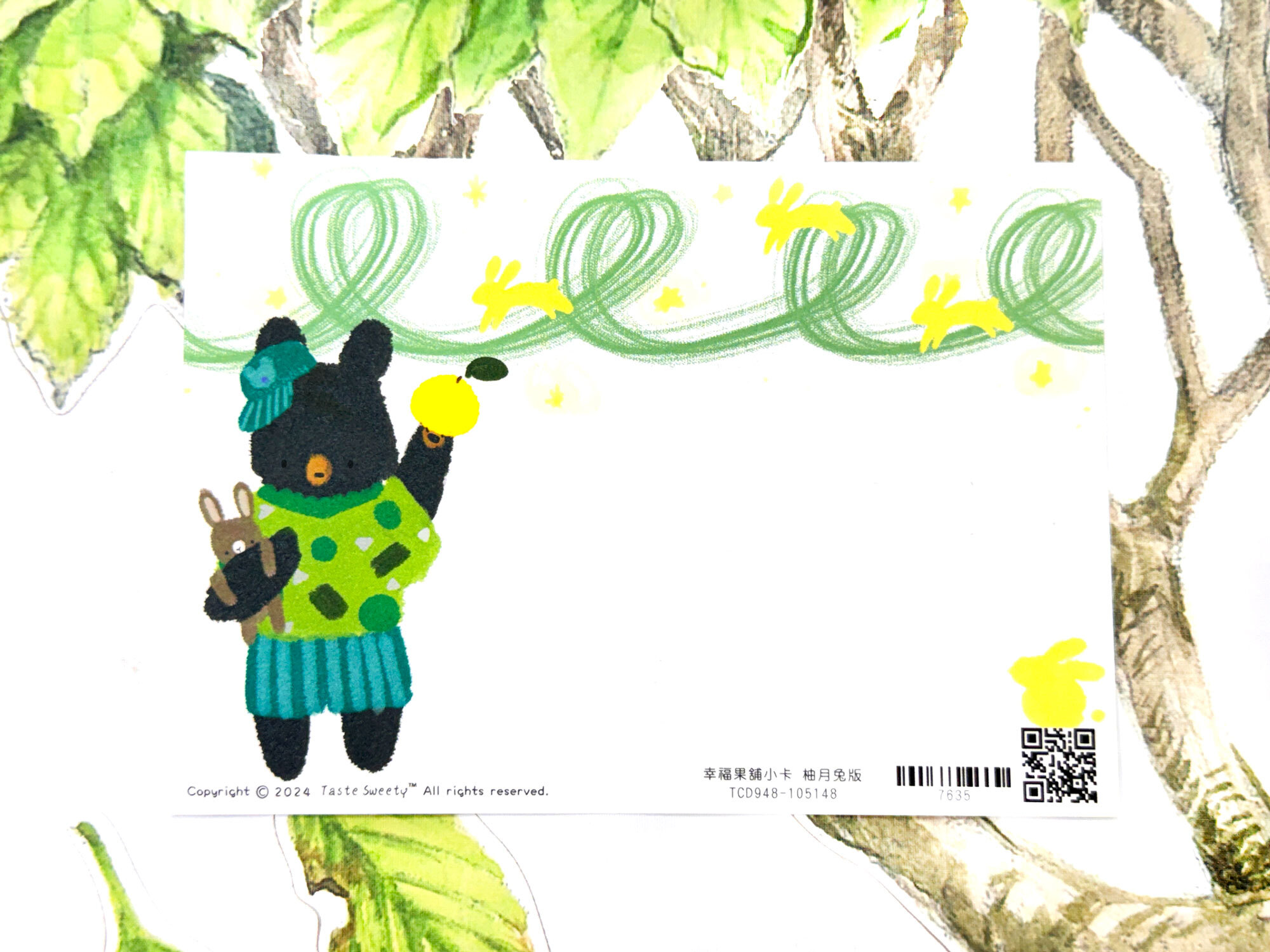 柚月兔版明信片小卡