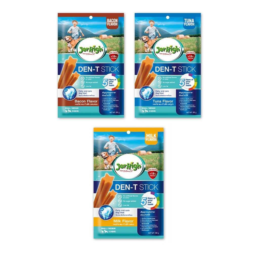 （3款）泰國 JerHigh Den-T Stick潔齒棒