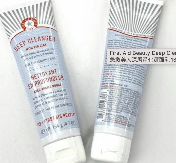 First Aid Beauty Deep Cleanser With Red Clay 急救美人深層淨化潔面乳134g