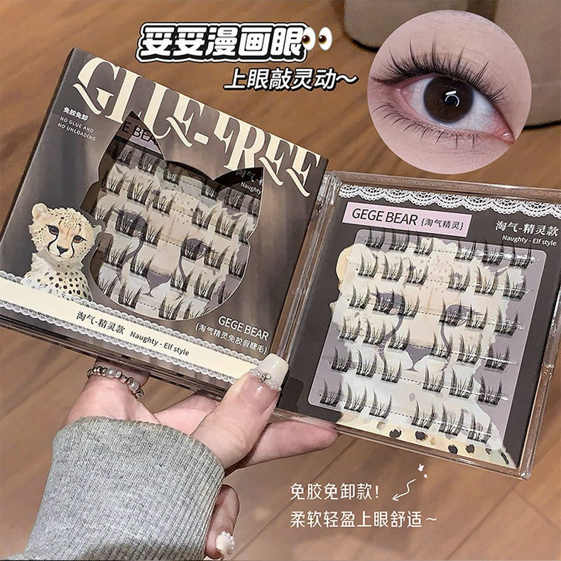 GegeBear Animal Series Glue-Free Lashes