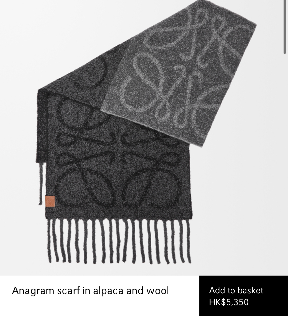 *Unused* Loewe scarf anagram grey