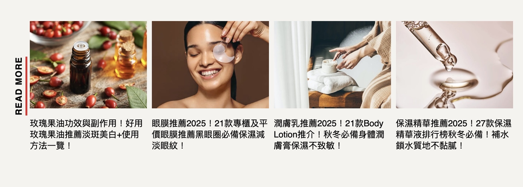 ARMANI黑曜岩新生奇蹟精萃露10ML