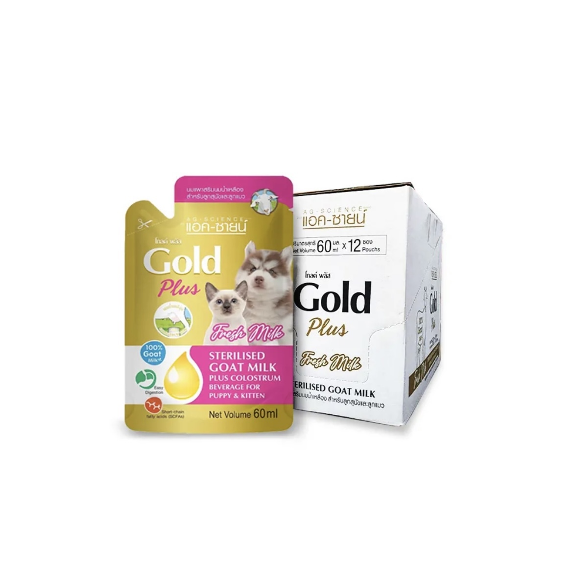 泰國AG-Science Gold Plus 寵物用無菌山羊奶 60ml