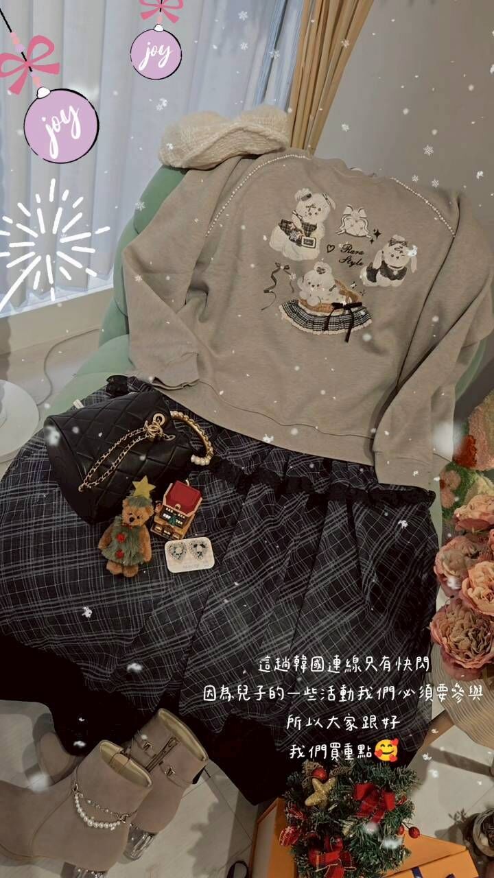 🎄日貨✨️超美蕾絲腰間格紋裙（灰色）