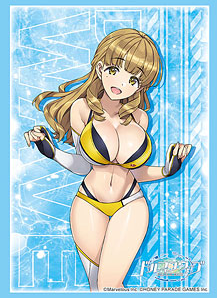 75 SLEEVES COLLECTIONS UTAE AYATO