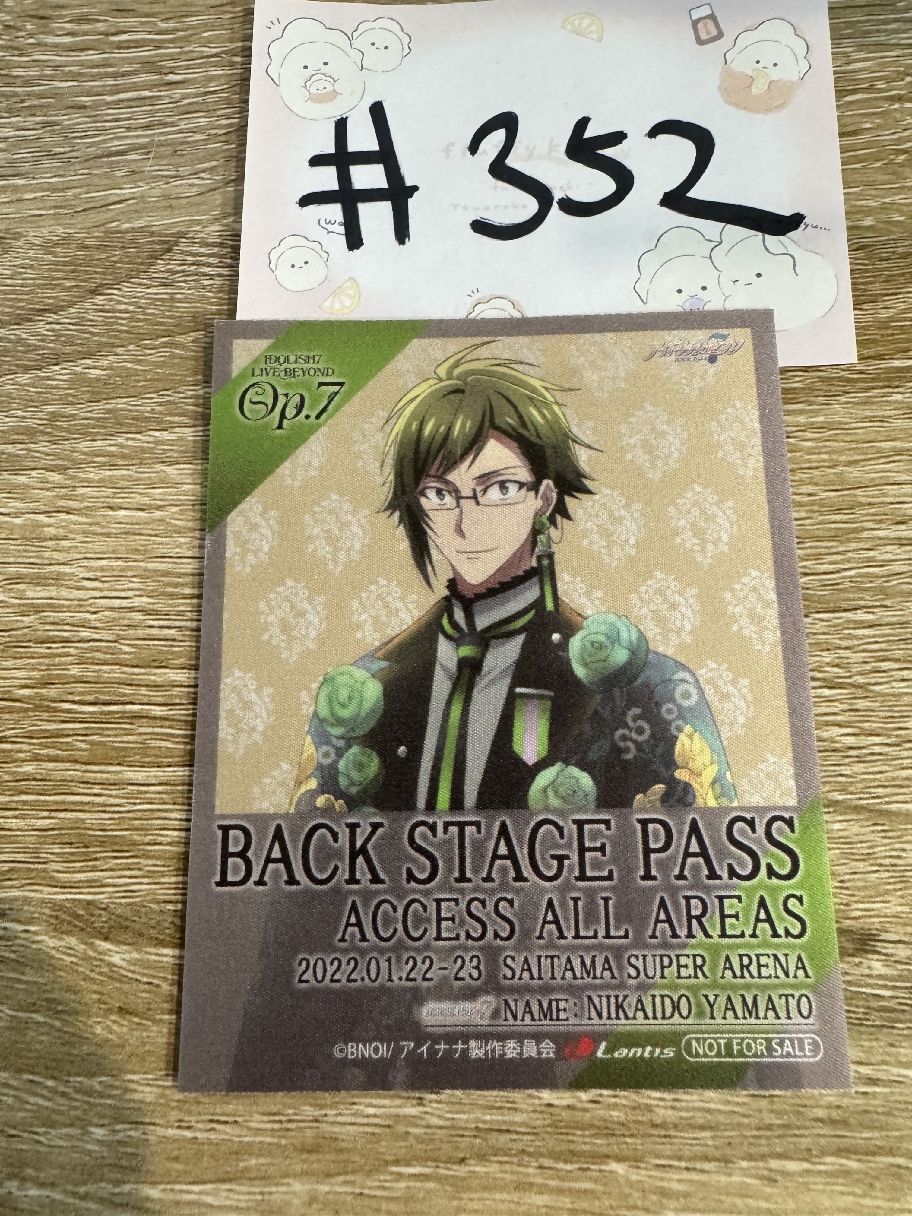 I7 大和 貼紙#352