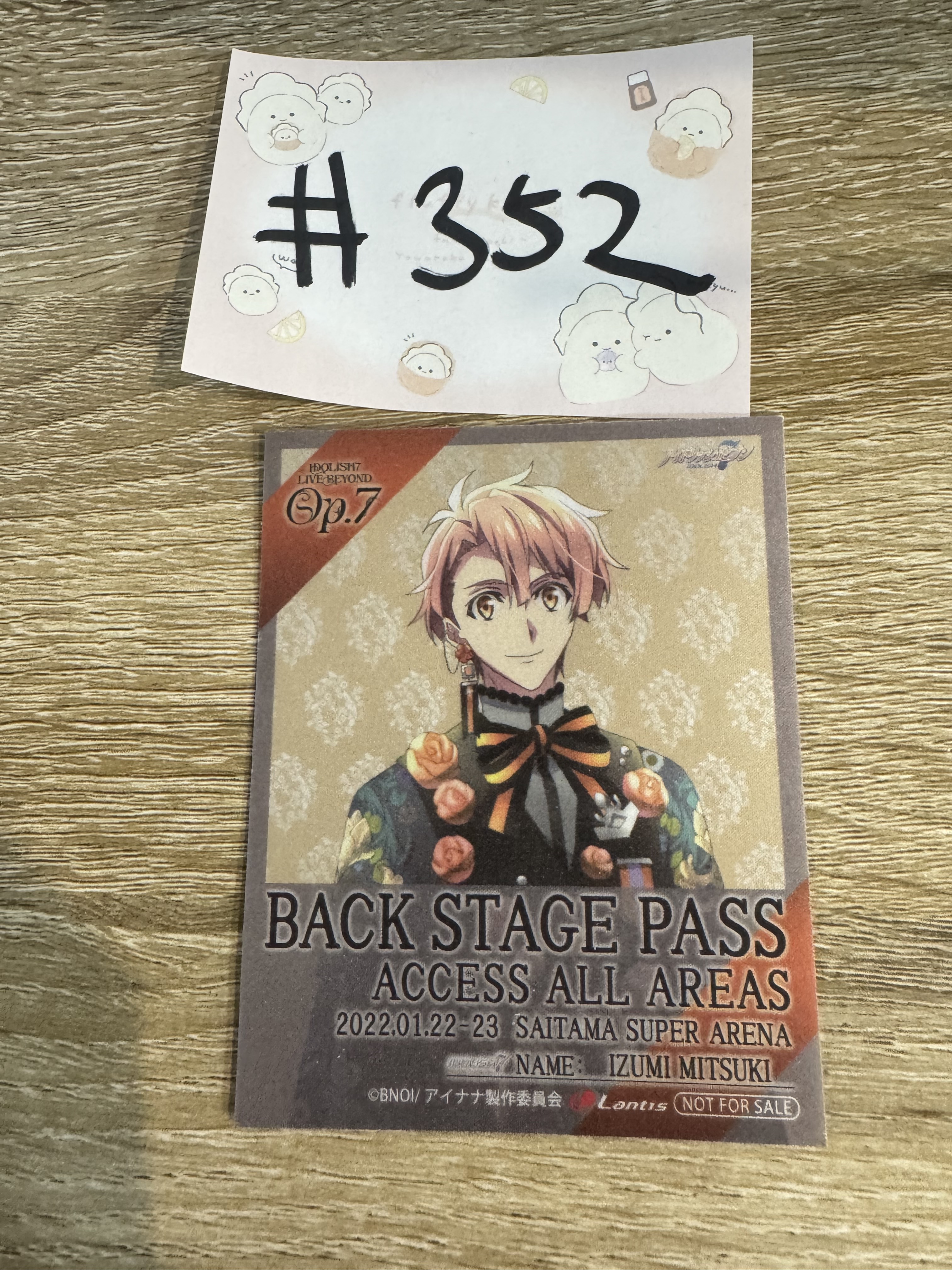 I7 三月 貼紙#352