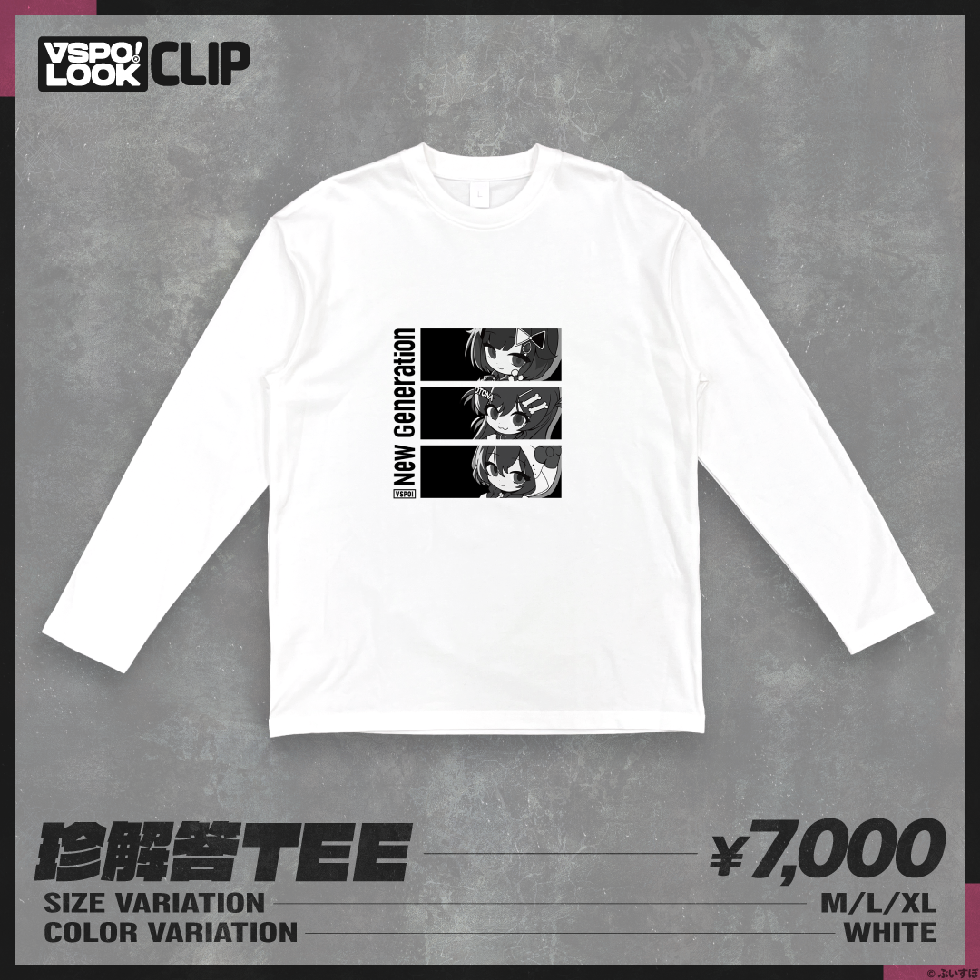 「ACG.GO」VSPO! LOOK CLIP 珍回答TEE