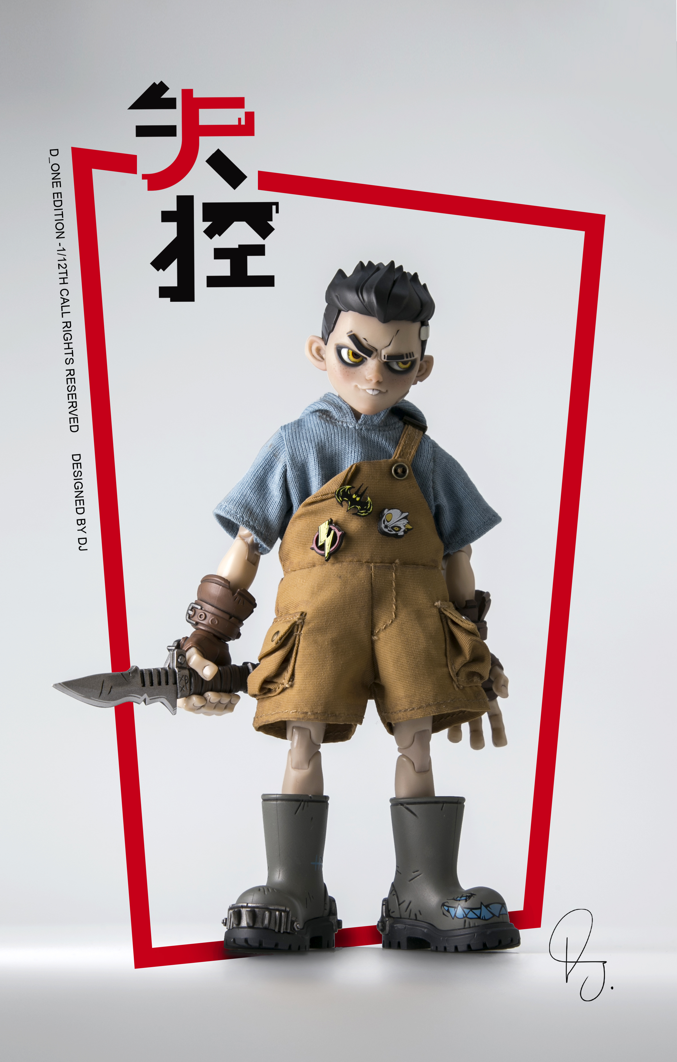 D_ONE STUDIO RAGE-ZBOYS Series - Yazai 1/12 Action Figu
