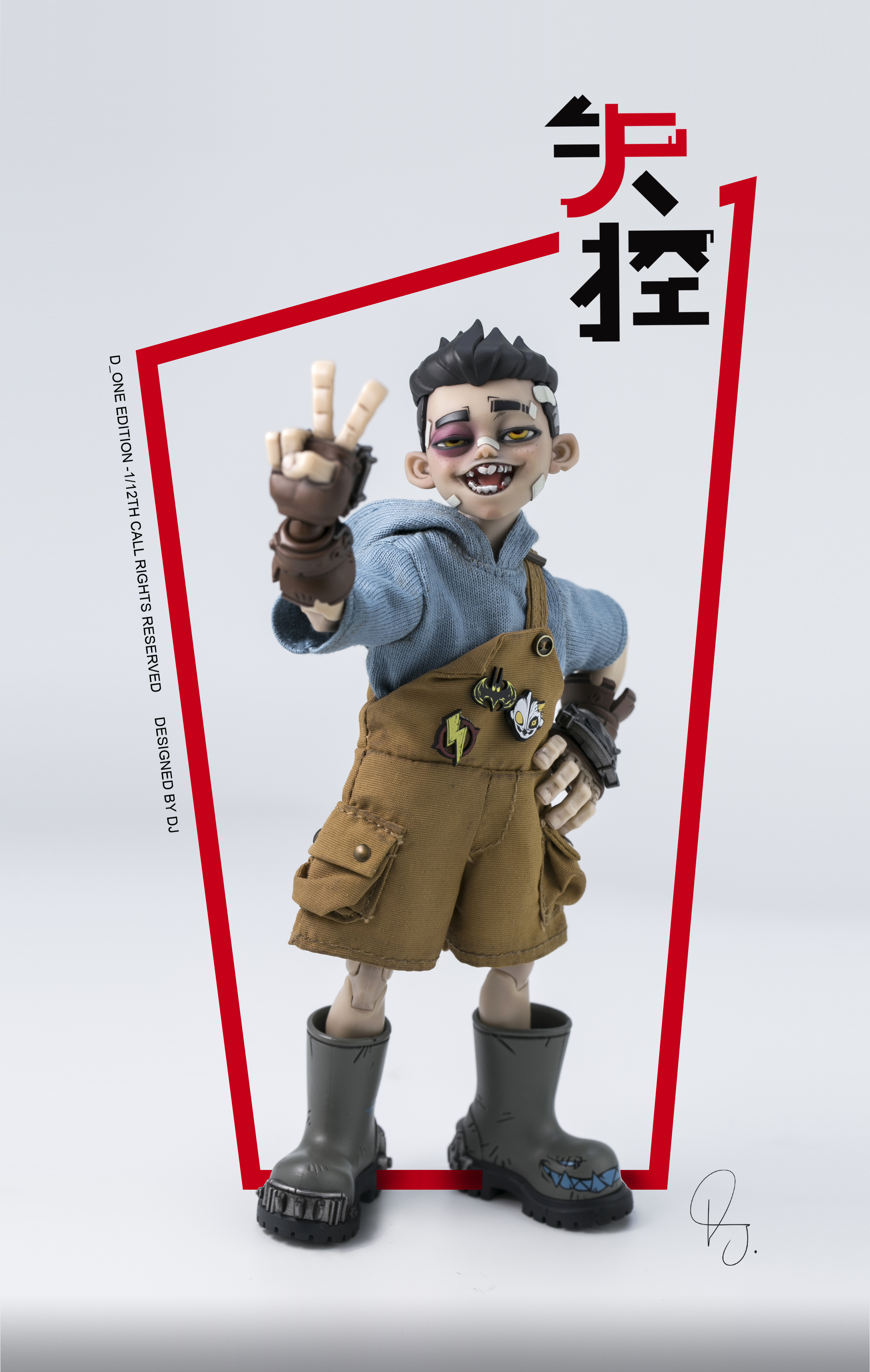 D_ONE STUDIO RAGE-ZBOYS Series - Yazai 1/12 Action Figu