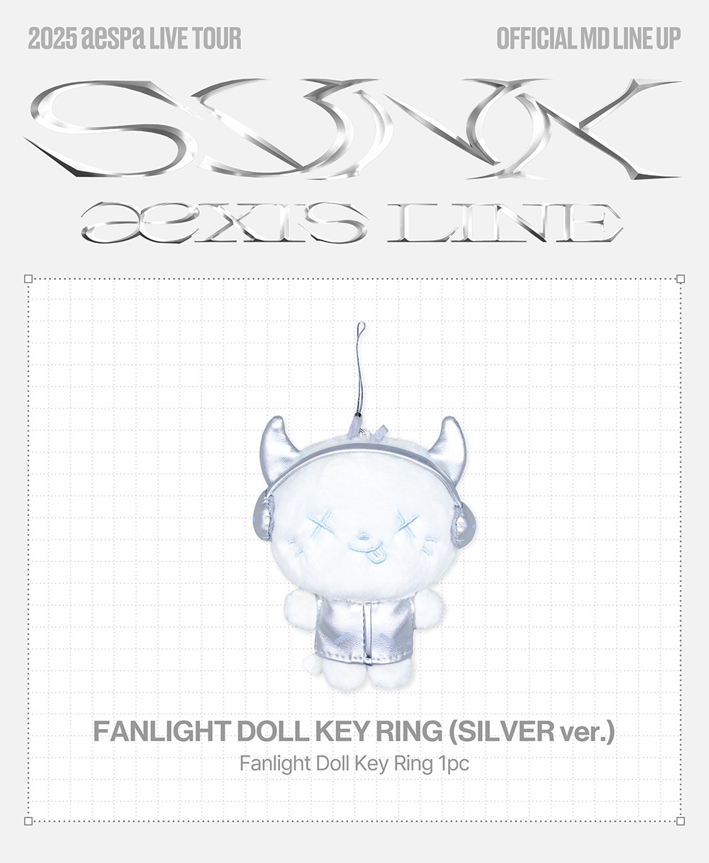 aespa - [SYNK : aeXIS LINE MD] FANLIGHT DOLL KEY RING (SILVER Ver.)