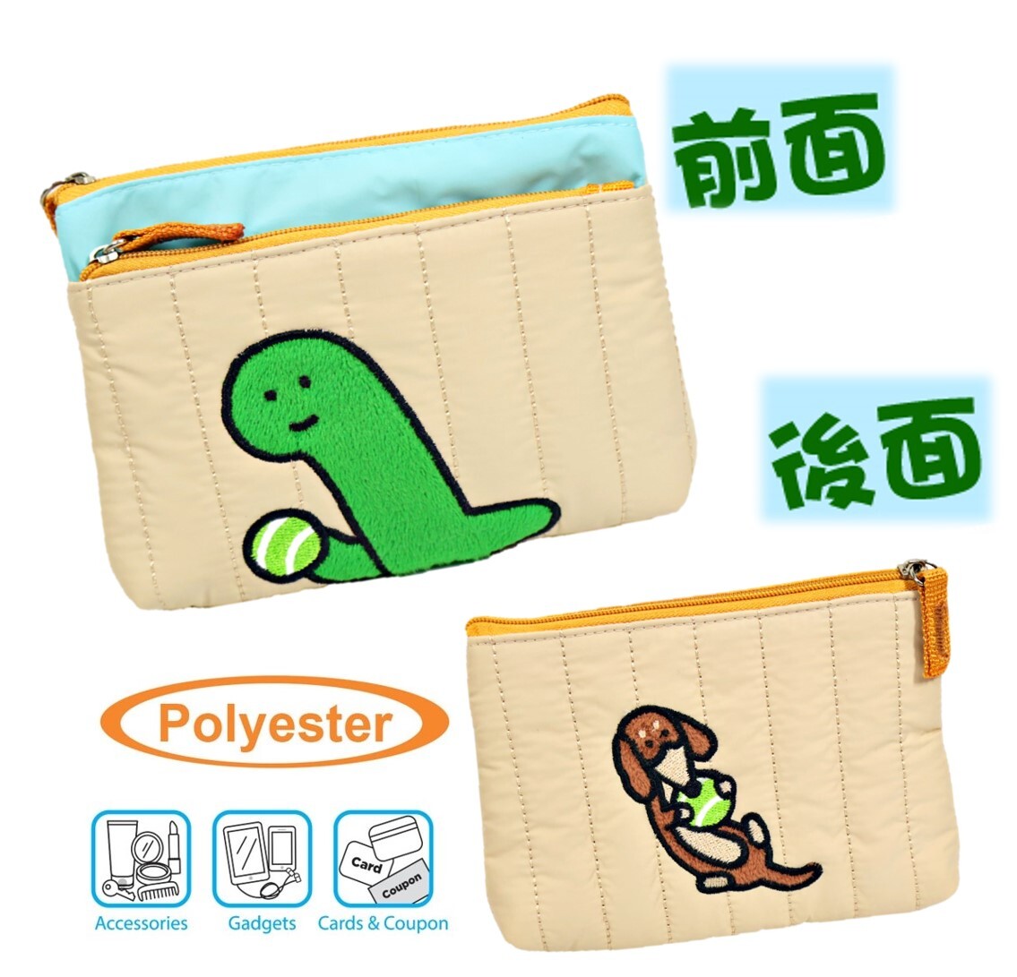 JOGUMAN 療癒系恐龍|多用散纸包 化妝包