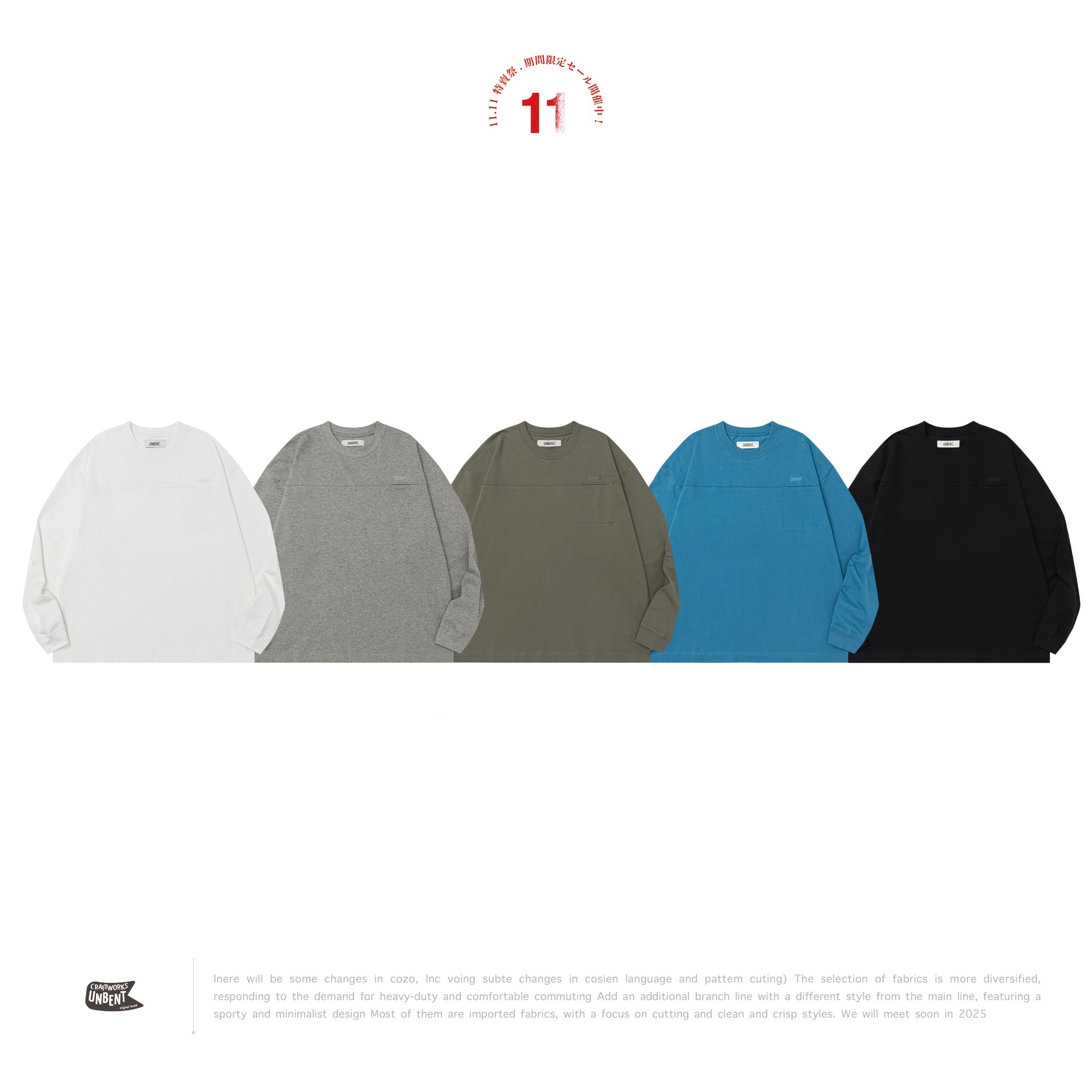 UNBENT - 25AW Basic Pocket Cut T-shirt " BP-25AW "