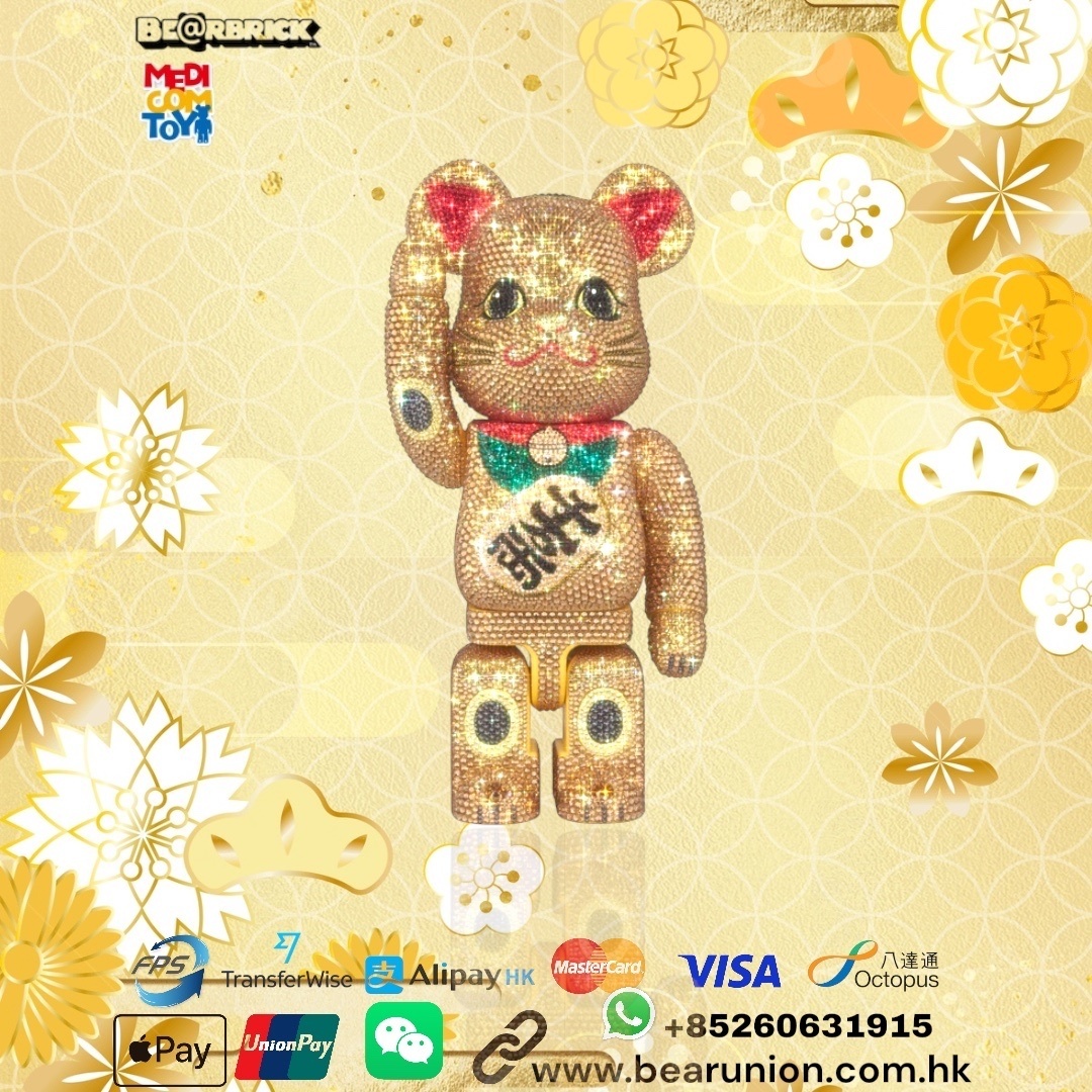 🎏預訂🎏Bearbrick 400% クリスタルデコレイト 招き猫 金 千万両