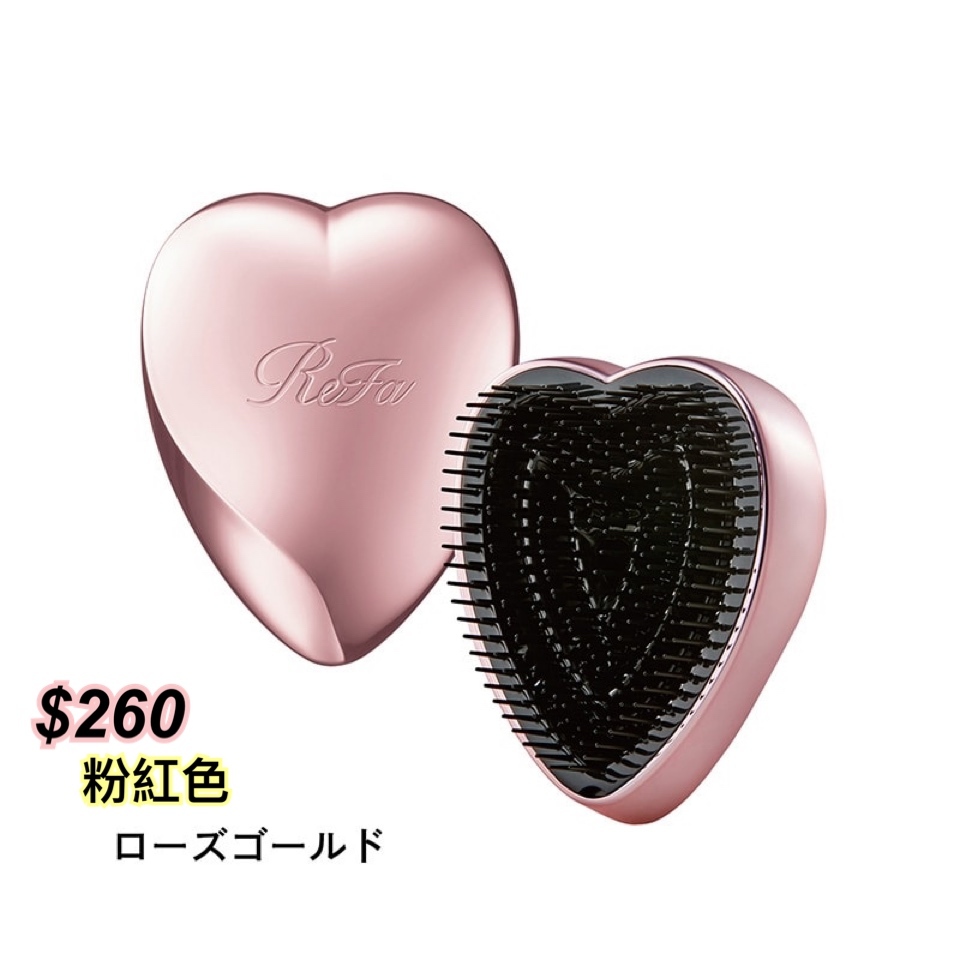 27/11 Refa 心形梳 / 多色