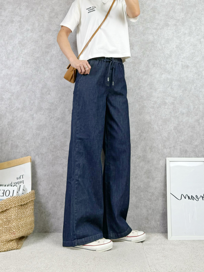 自在深藍・零束縛丹寧寬褲 ⚡️搶手貨⚡️