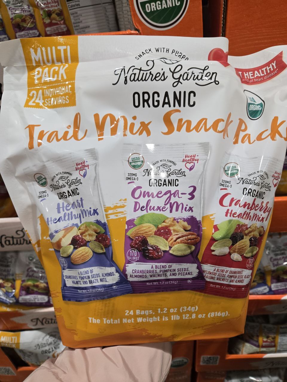 [U] CW NATURE'S GARDEN ORGANIC TRAIL MIX SNACK PACK, 24 BAGS, 846548071160 (UCW36)