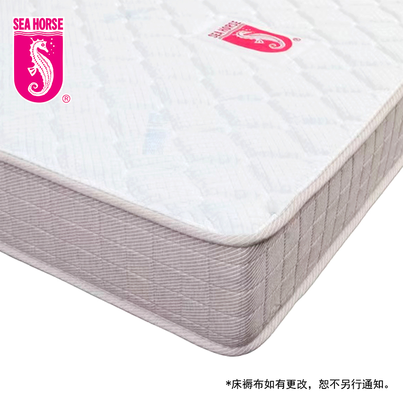 軒琴居 清涼床褥 &厚身