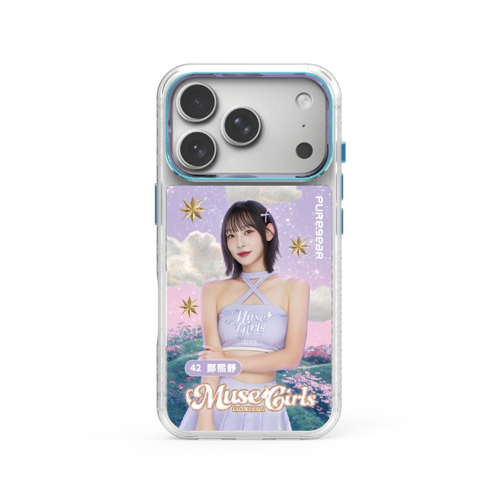 iPhone 冰鑽減壓防摔保護殼Magsafe / 慕獅女孩2025"(新竹御嵿攻城獅)