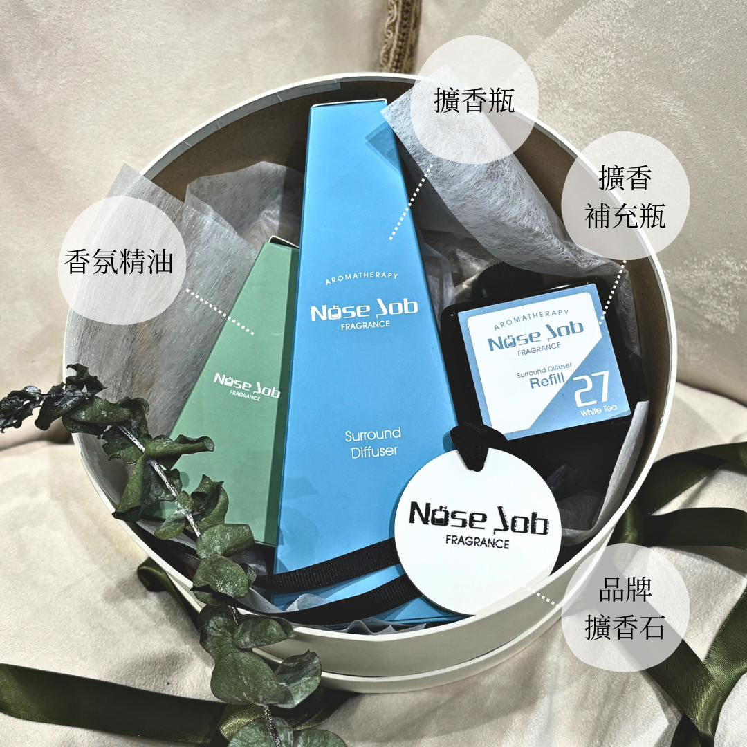 聖誕限定-擴香精油香氛禮盒(內含擴香瓶+)擴香石+精油+補充瓶