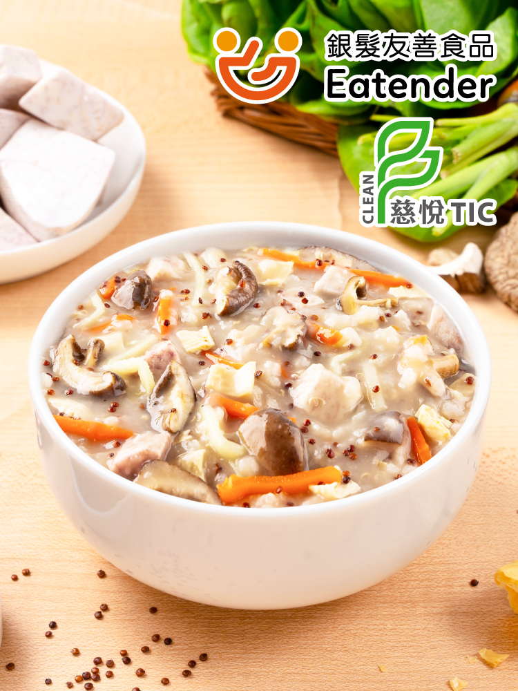 紅藜芋頭香菇粥400G-全素