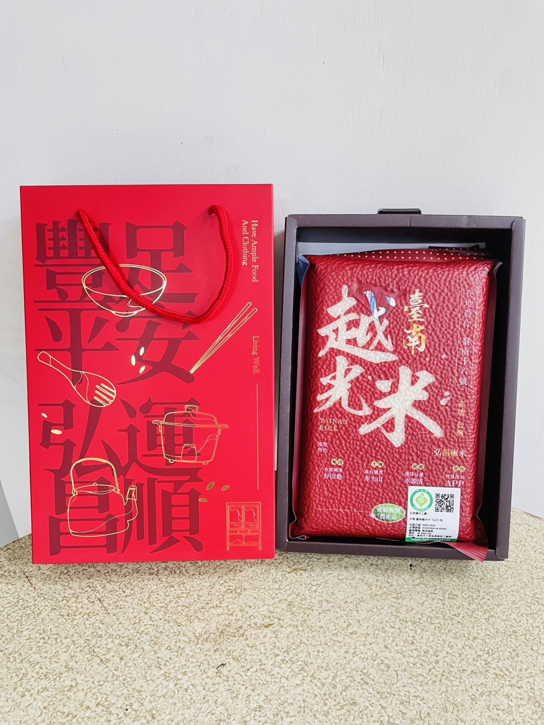 台南院｜越光米禮盒