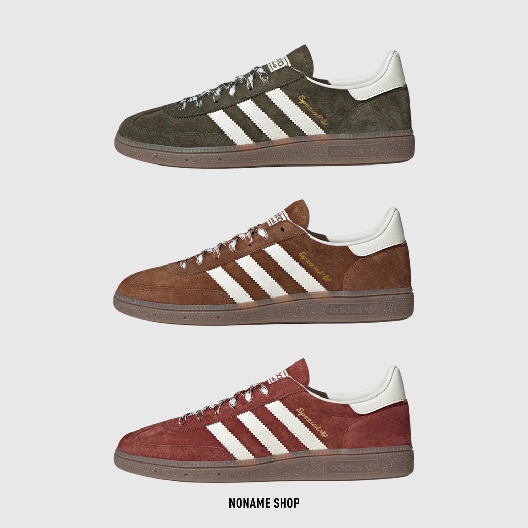 ADIDAS ORIGINALS HANDBALL SPEZIAL 麂皮 調色盤 德訓鞋 三色  (男/女同款)