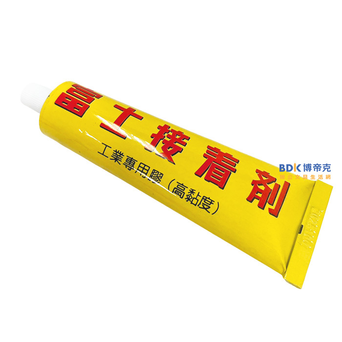 富士 富士接著劑 工業專用膠 系列