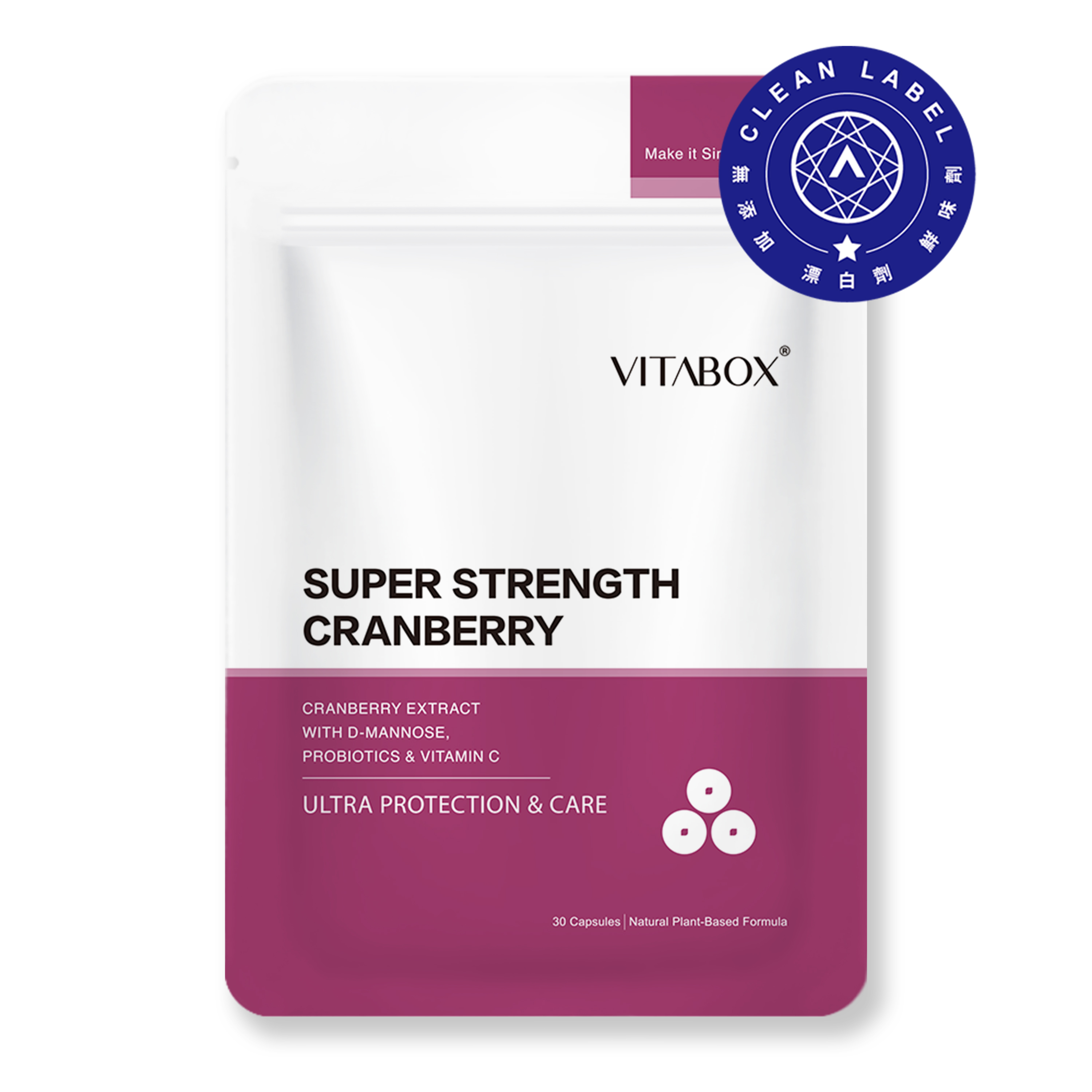 西班牙蔓越莓+D-甘露糖+超效益生菌