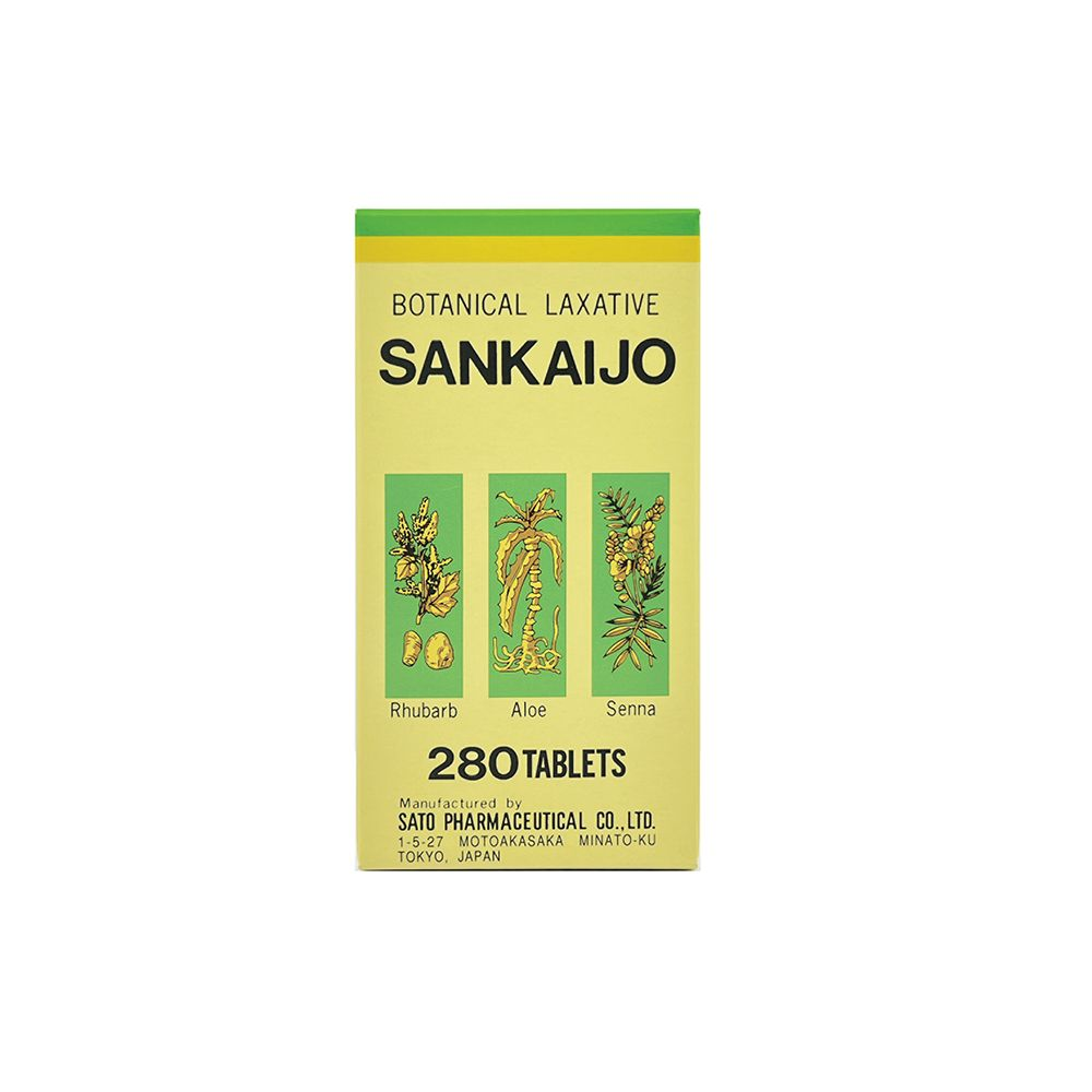 佐藤 - 三快錠 植物性(纖維素)通便丸 280粒裝