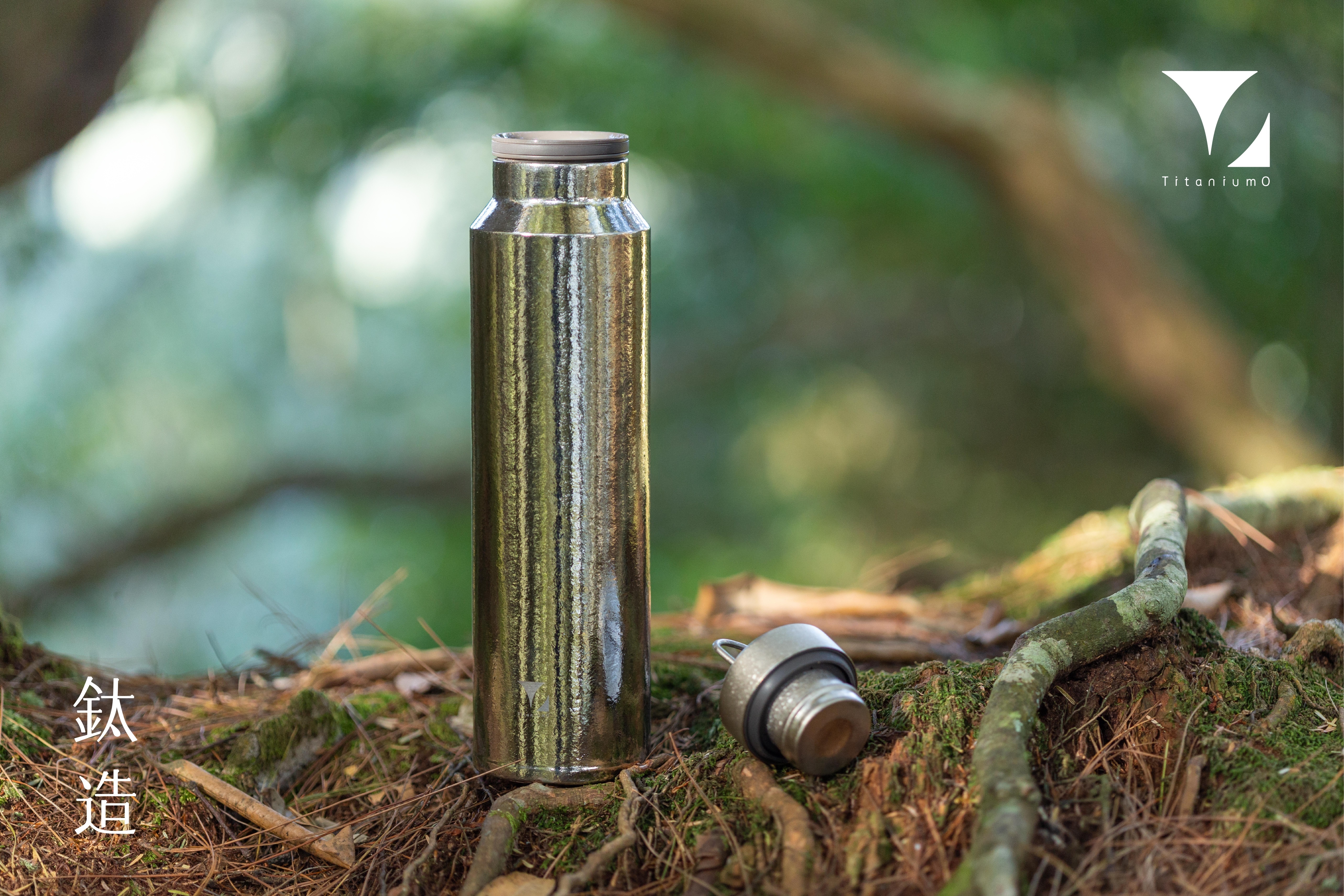鈦輕瓶220｜耀鈦系列｜冰川銀-純鈦蓋