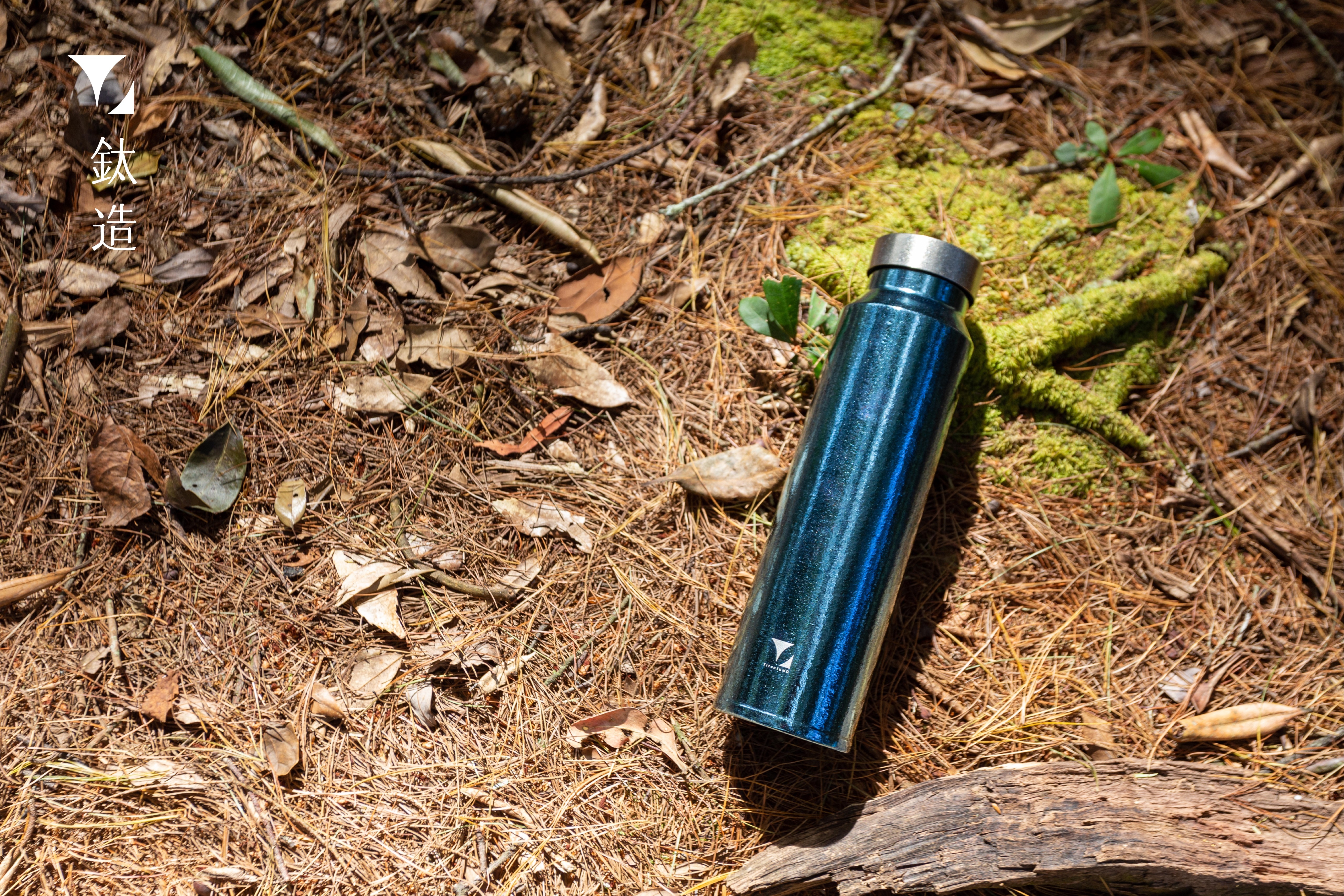 鈦輕瓶220｜耀鈦系列｜極地藍-純鈦蓋