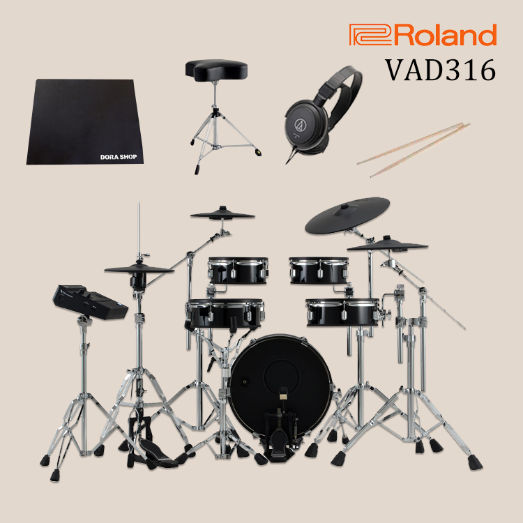 ROLAND VAD316 電子鼓 套鼓 V-drums 3