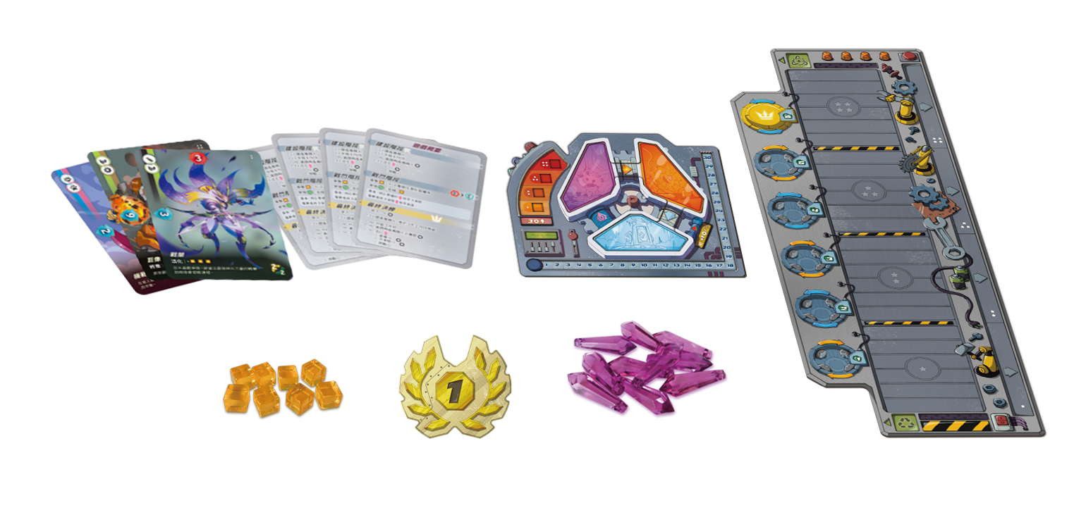 機鬥競技場：站到最後