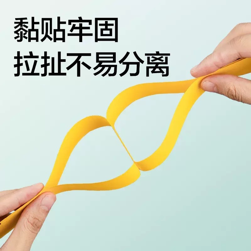 得力7302透明液体胶水 手工胶水 50ml