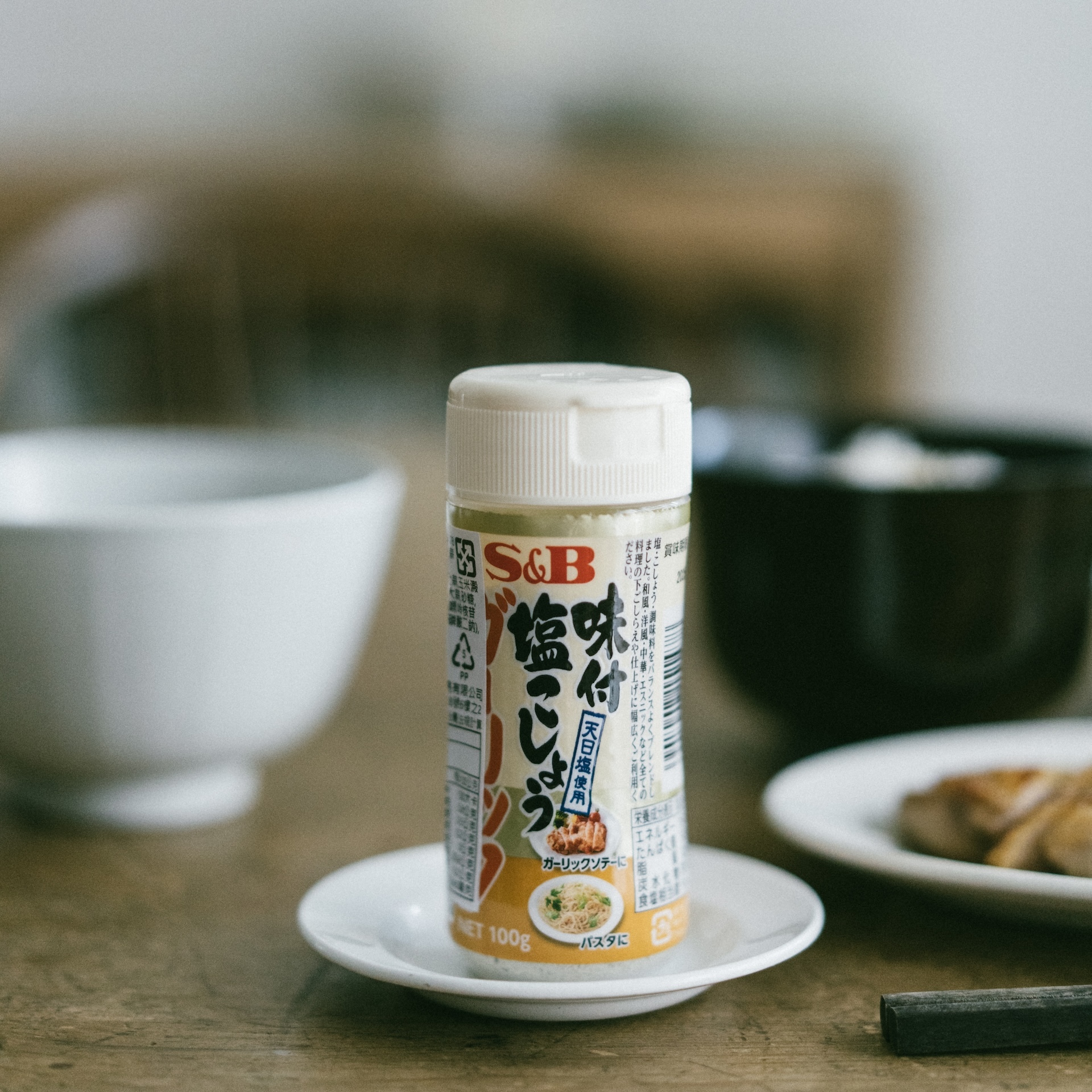 S&B 味付大蒜胡椒天日鹽