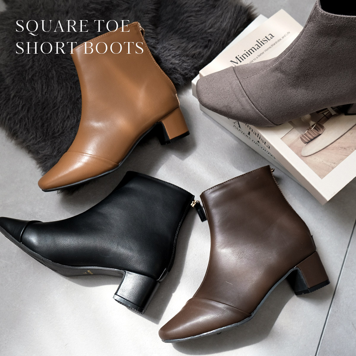 俐落幹練 方頭後拉鍊短靴【MJ4201】