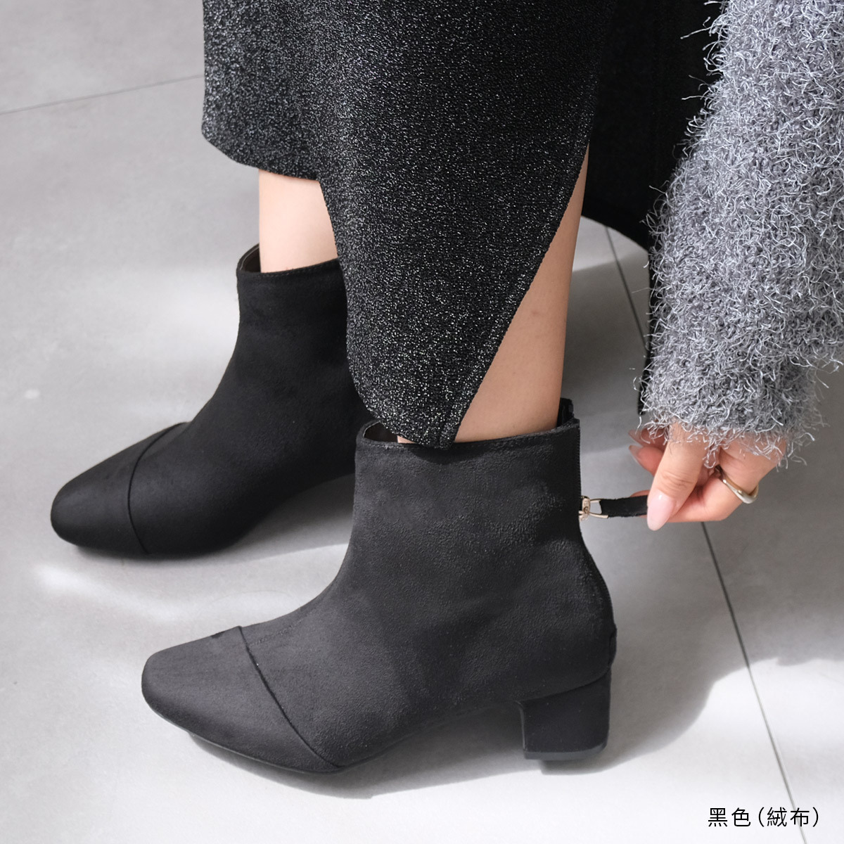 俐落幹練 方頭後拉鍊短靴【MJ4201】