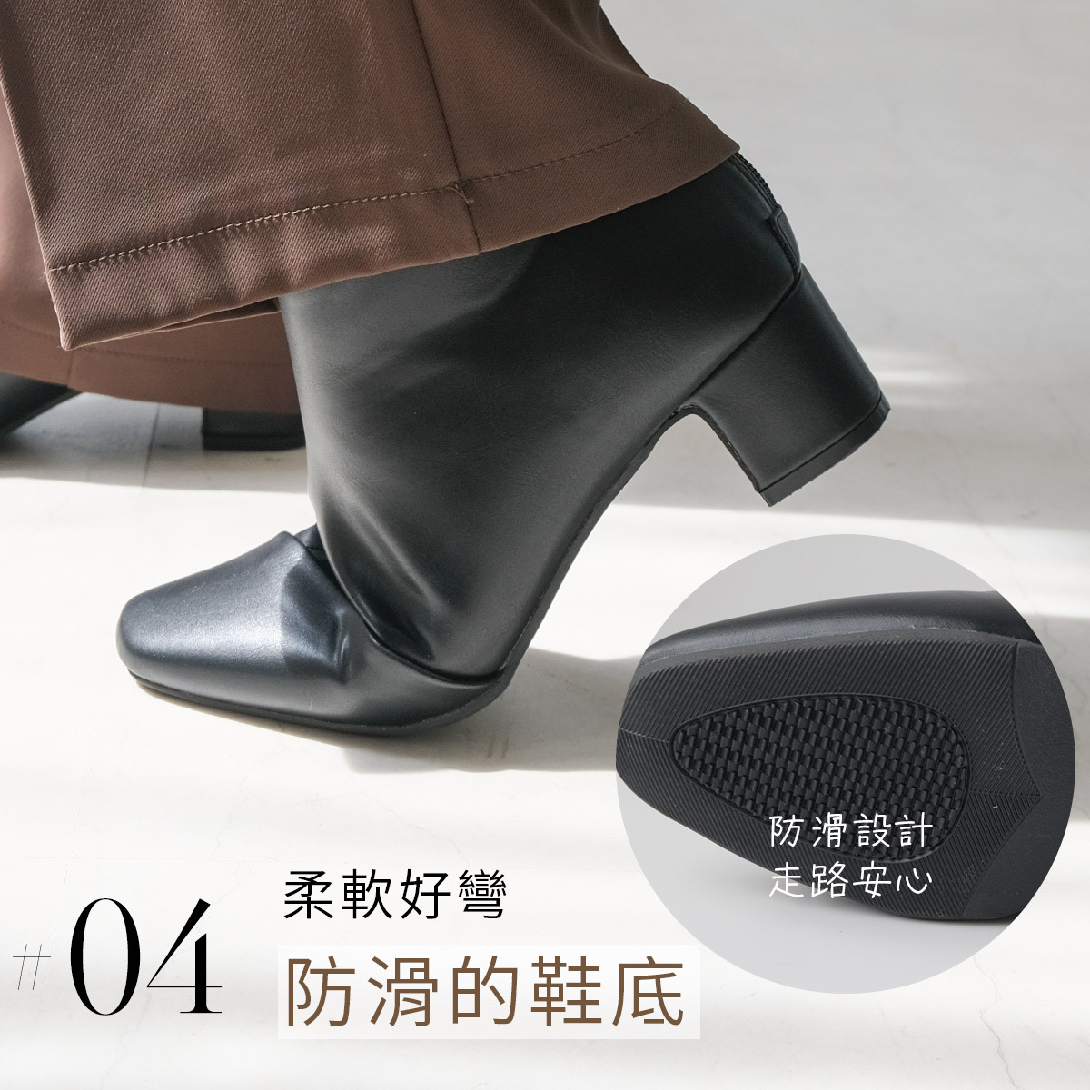 俐落幹練 方頭後拉鍊短靴【MJ4201】