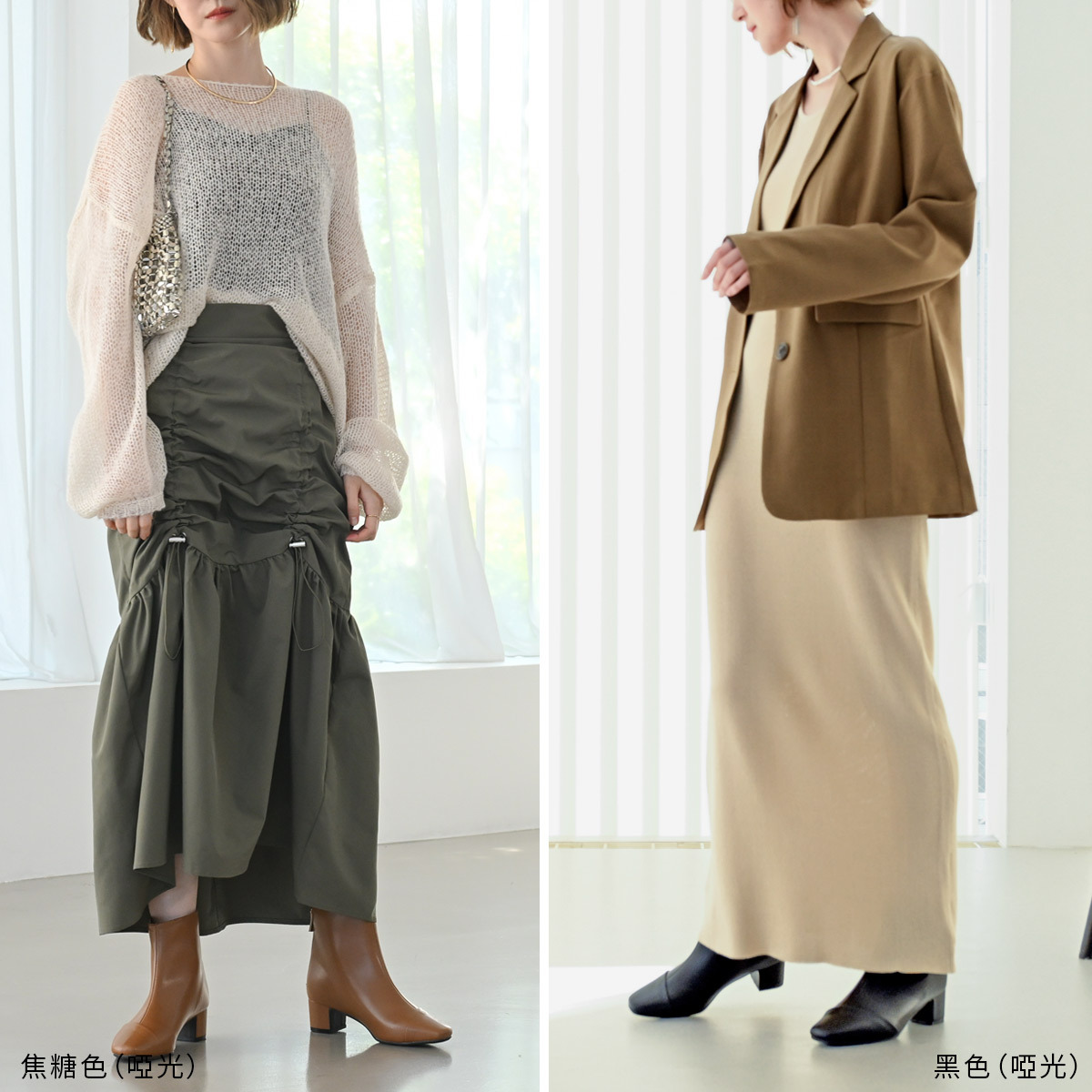 俐落幹練 方頭後拉鍊短靴【MJ4201】