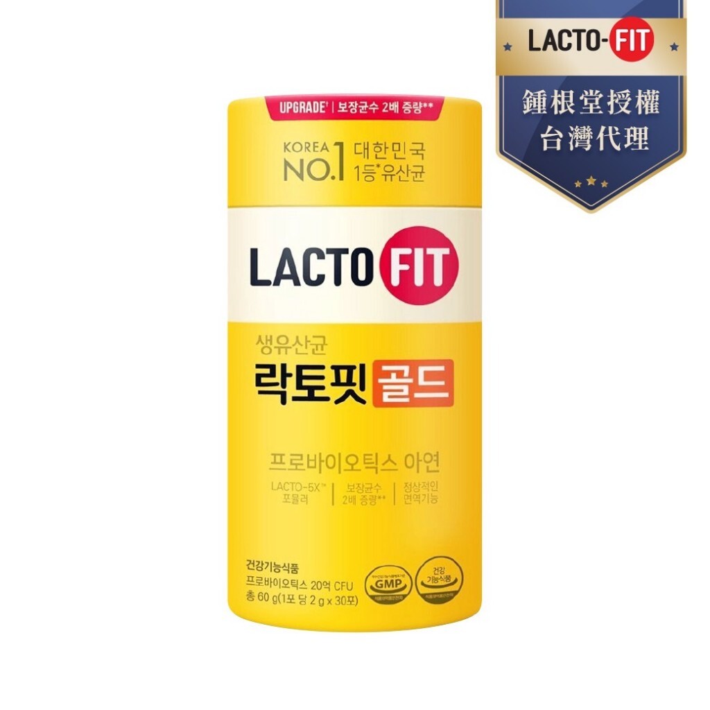韓國 鍾根堂 LACTO-FIT 益生菌 大童與成人款-2g*30ea