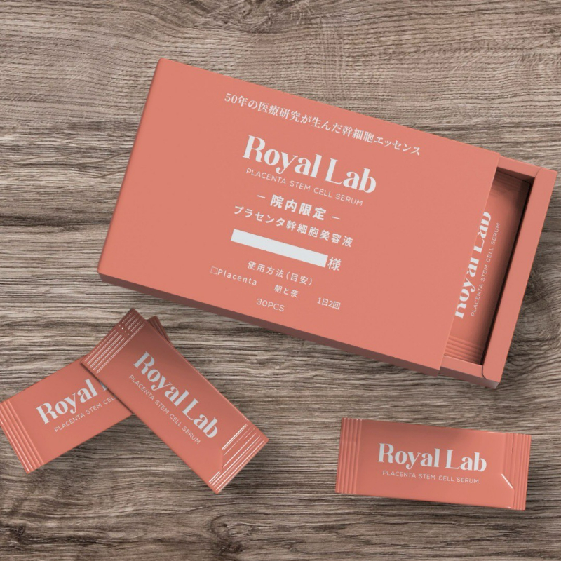 Royal Lab再生亮白 生物胎盤素幹細胞精華 30入盒