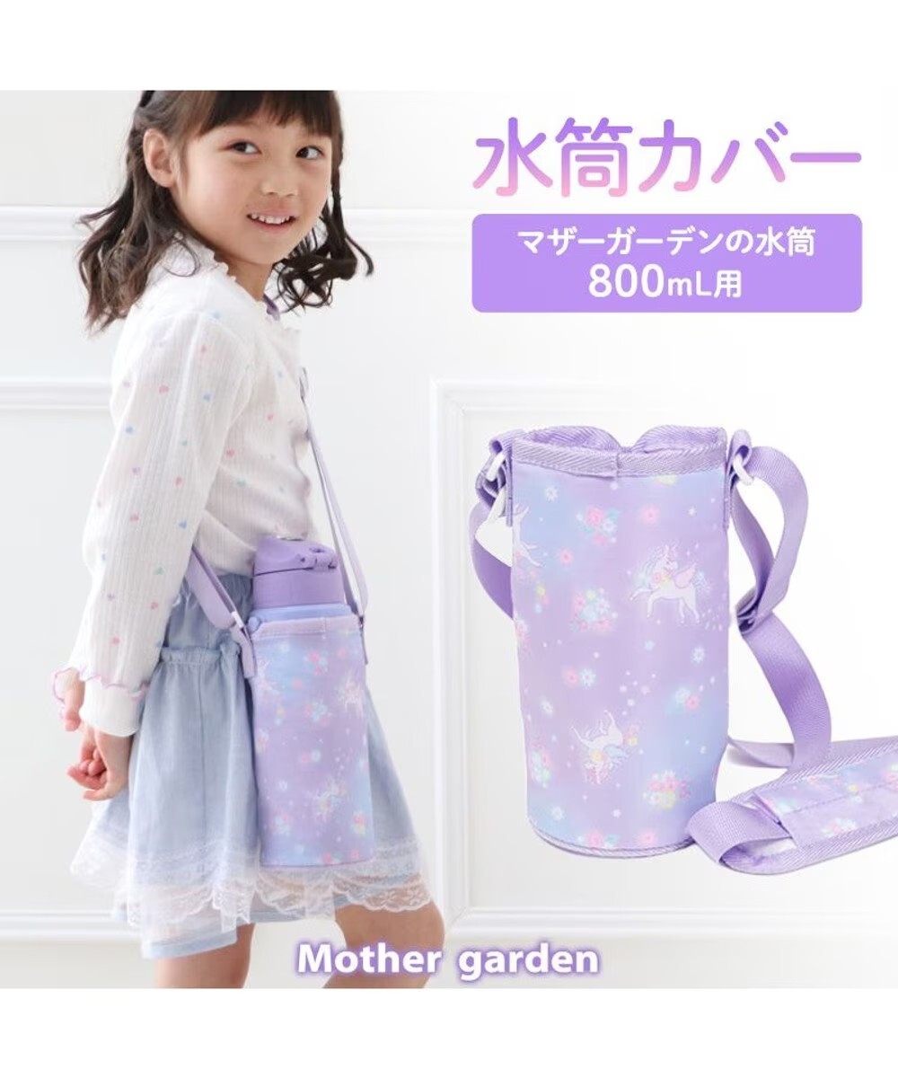 USAMOMO 水壺包 春暖花開獨角獸