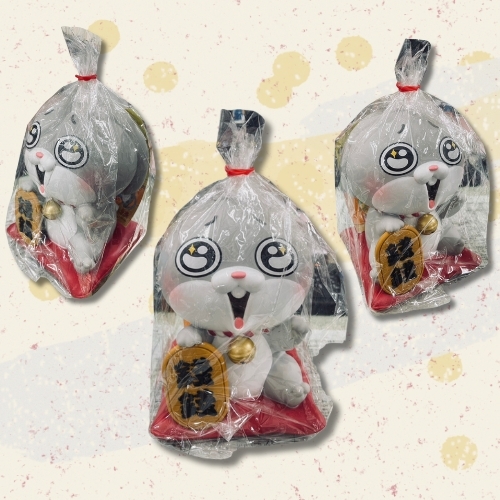 斗六院｜好想兔 鈣五吉 存錢筒（絕版品）